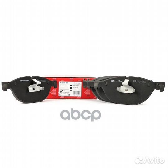 Колодки BMW 5,6 Series speedmatesm-BP270 SM-BP270