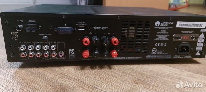 Cambridge Audio AXR85