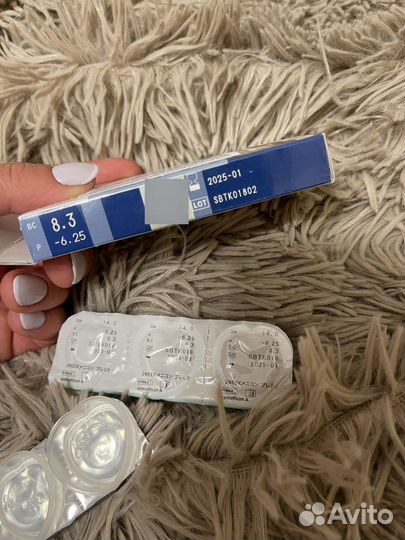 Линзы контактные
