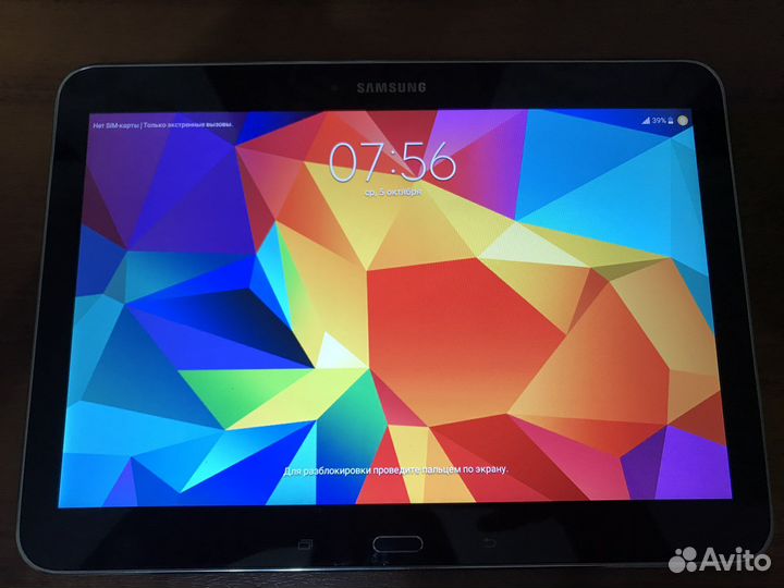Samsung Galaxy tab 4