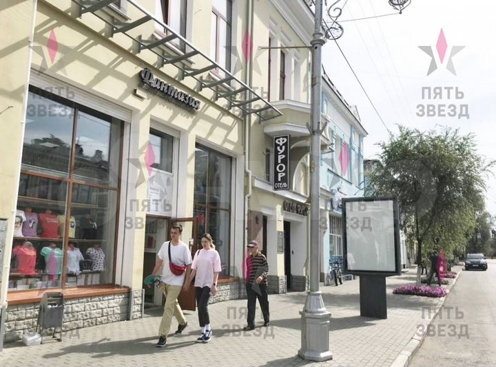 Помещение на 1 линии Куйбышева 420 кв.м