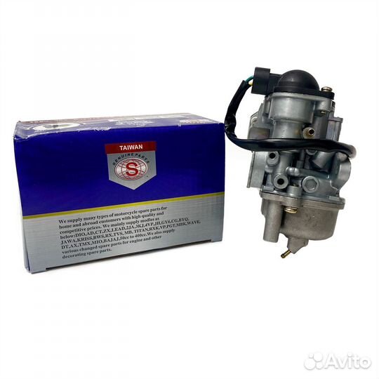 Карбюратор Suzuki AD 50сс SEE TW