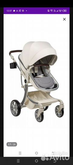 Коляска Aimile 2 в 1