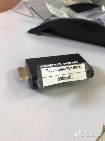 Ps2 to hdmi