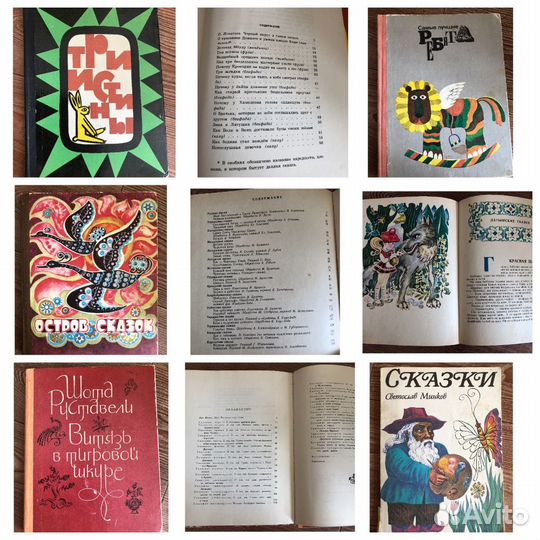 Продам книги (детские, рассказы, детективы и пр.)