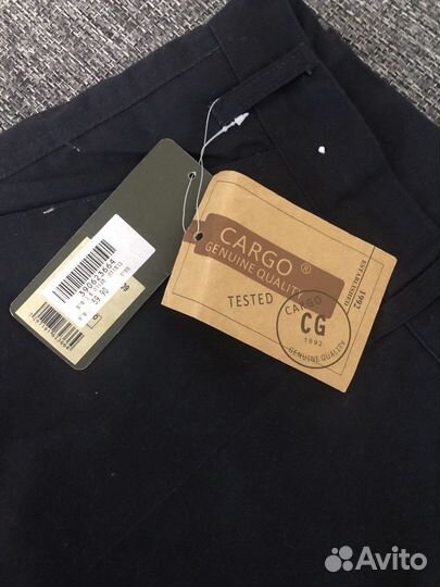 Бриджи мужские (56 размер)