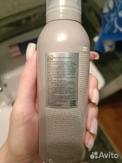 Keune мусс
