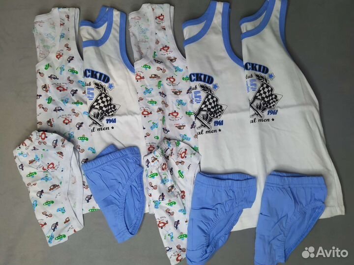 Одежда пакетом