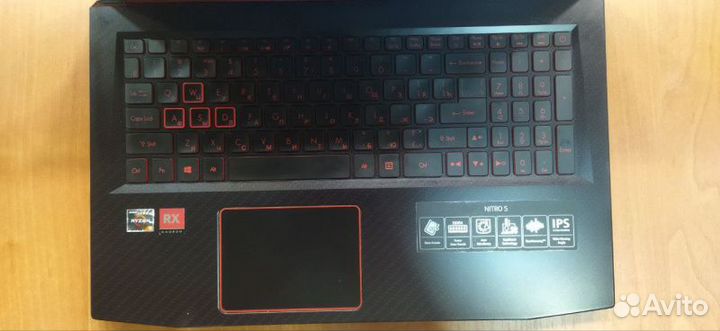 Ноутбук Acer Nitro 5