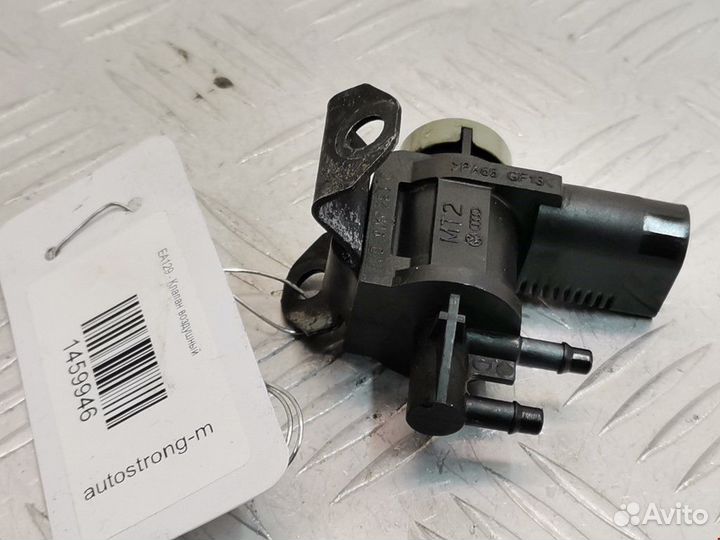 Клапан вакуумного управления Audi A3 8L 1999