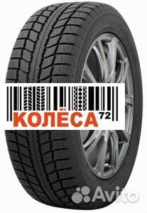 Nitto SN3 Winter 245/40 R18