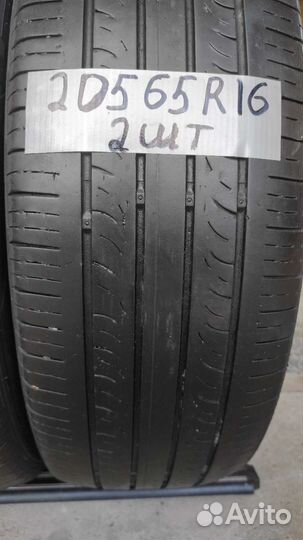 Nexen Classe Premiere CP672 205/65 R16 95H