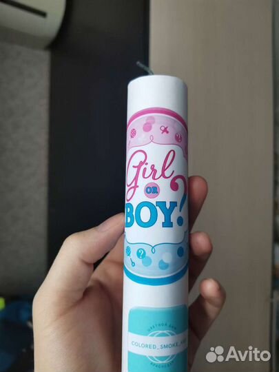 Цветной дым для гендер пати