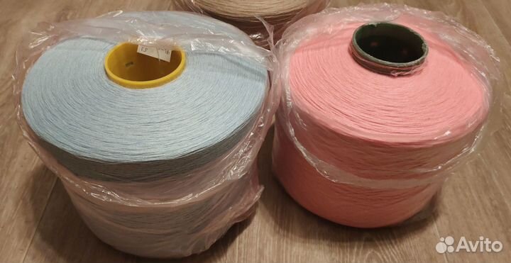 Пряжа в бобинах
