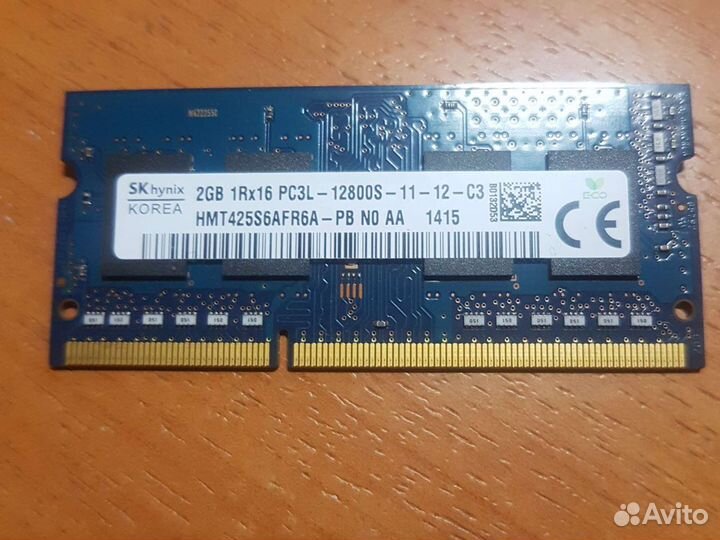 Оперативная память ddr3 для ноутбука