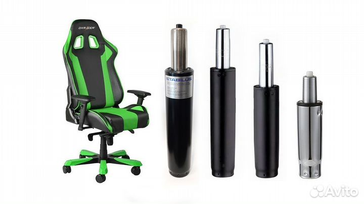 Газлифты для Компьютерных и Офисных кресел