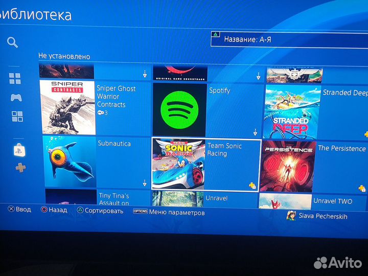 Игровая приставка ps4 500gb