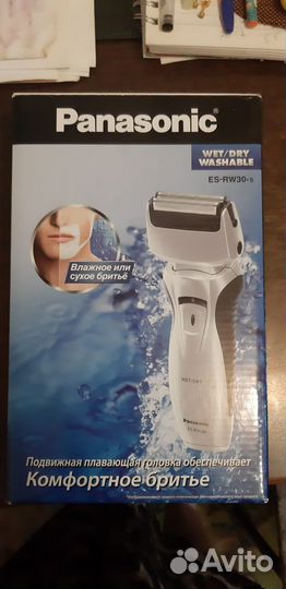 Электробритва panasonic новая