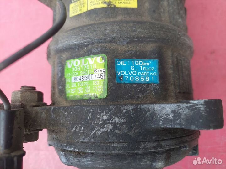 Компрессор кондиционера Volvo S40