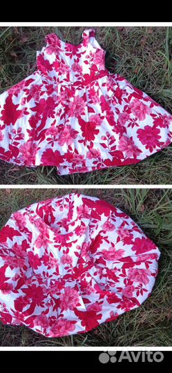 Платья пакетом