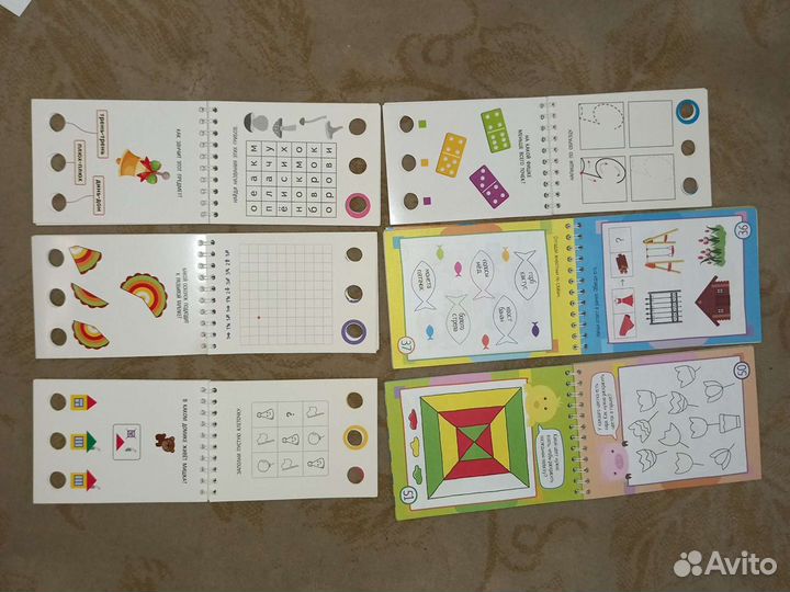 Ребусы, кроссворды, раскраски