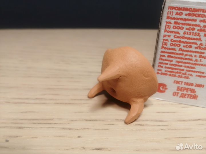 Горшок для бонсай