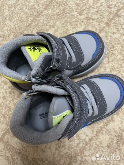 Кроссовки детские