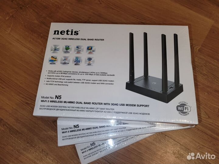 Wi-Fi роутер Netis N5 2,4/5 ггц