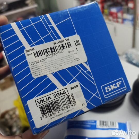 Vkja3068 шрус наружный (к-кт) SKF fiat/alfa romeo