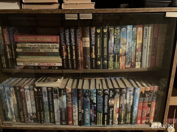 Книги Фантастика и фэнтези