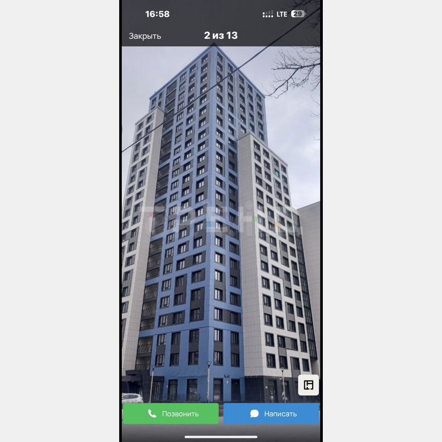 Квартира-студия, 30,4 м², 9/16 эт.