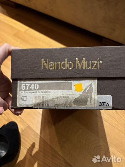 Туфли женские