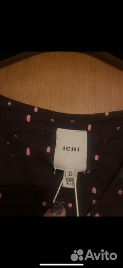 С биркой платье ichi р44-46
