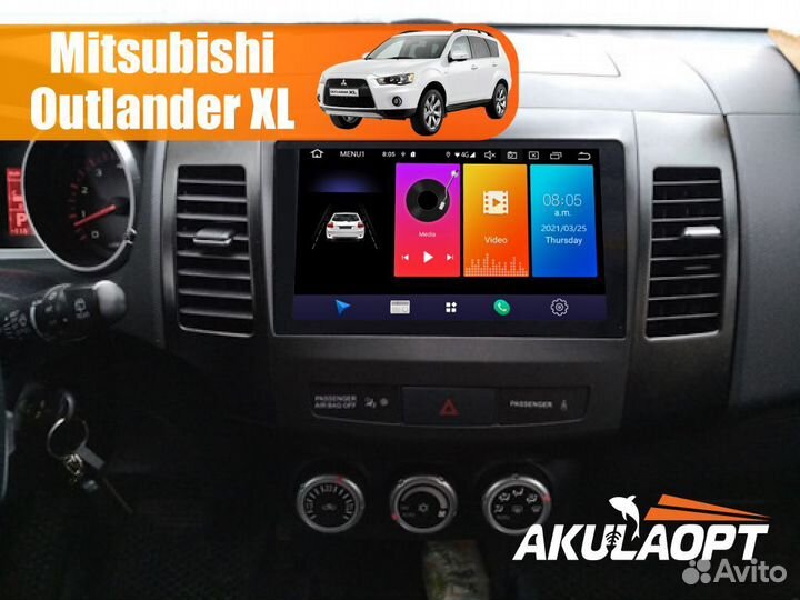 Магнитола Mitsubishi Outlander XL 2006-2012