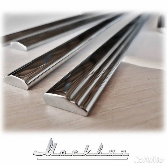 Молдинги (комплект 8 шт.) Москвич 400, 401