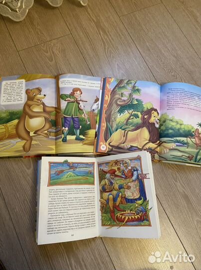 Книги сказок для детей