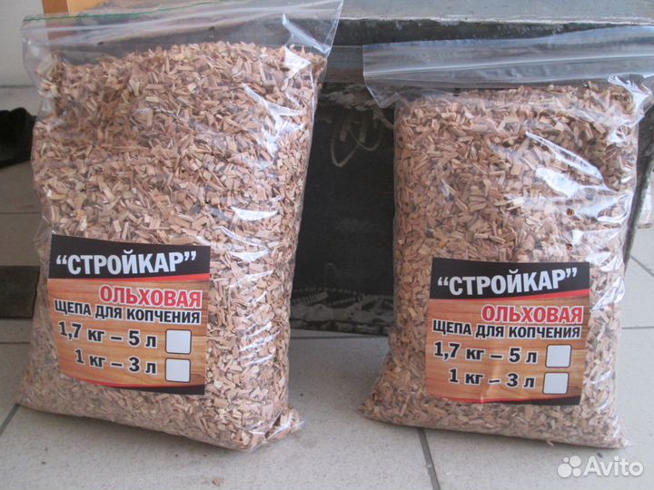 Щепа для копчения