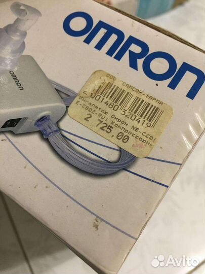 Ингалятор Omron NE-C20
