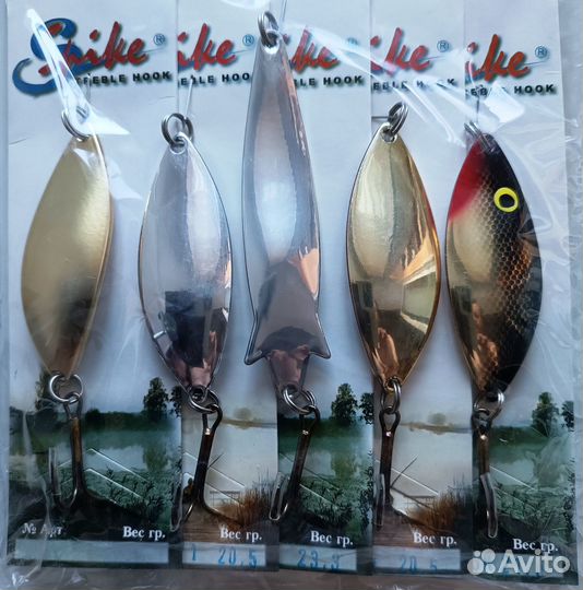 Блёсны для рыбалки