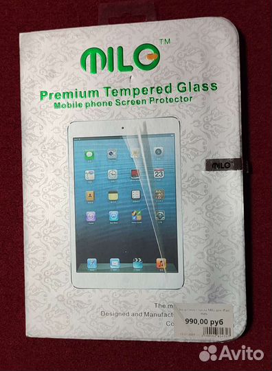 Защитное стекло для iPad mini, iPad 2/3/4