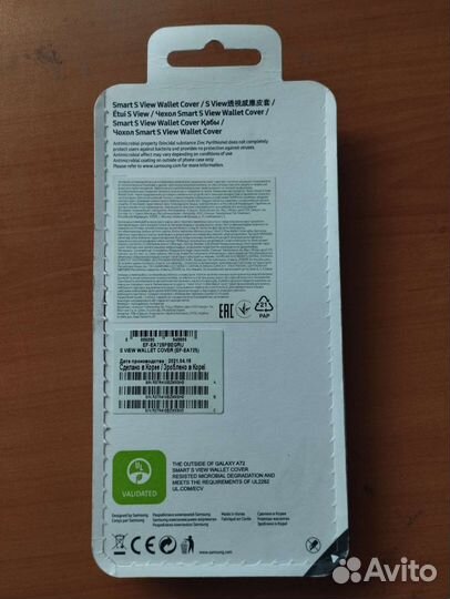 Чехол для телефона samsung A 72