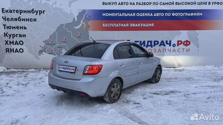 Крыло заднее правое Kia Rio 2 (JB)