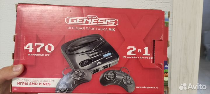 Игровая приставка MIX retro genesis
