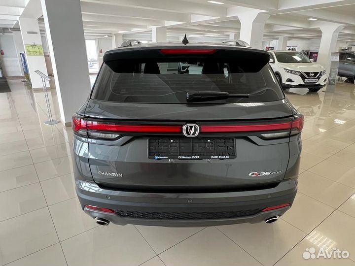 Changan CS35 Plus, 2023