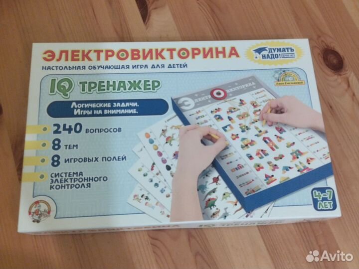 Развивающая игра Электровикторина (4-7 лет)