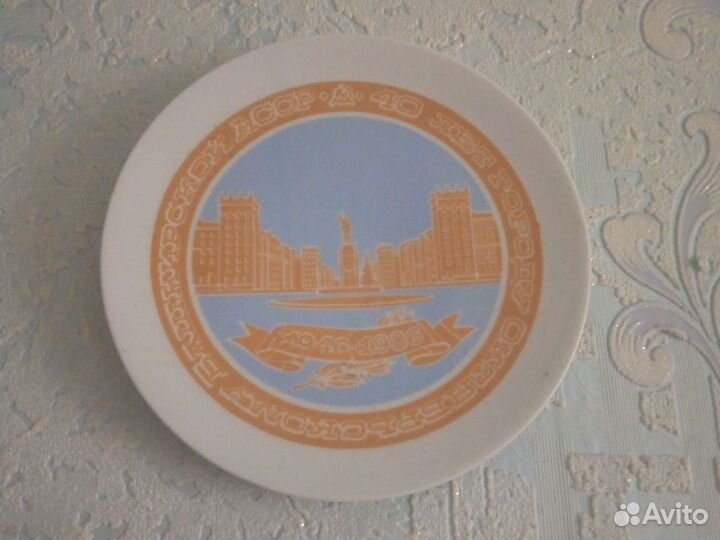 Статуэтки Башкирские