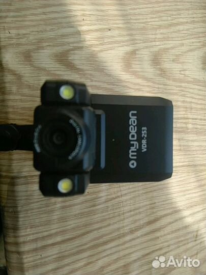 Видеорегистратор