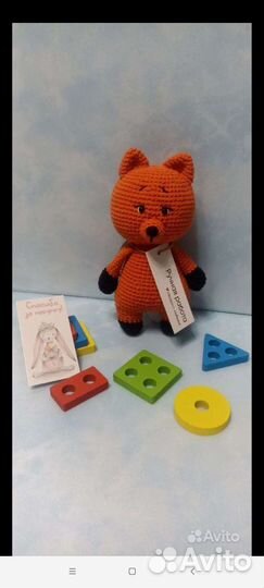 Игрушки ручной работы