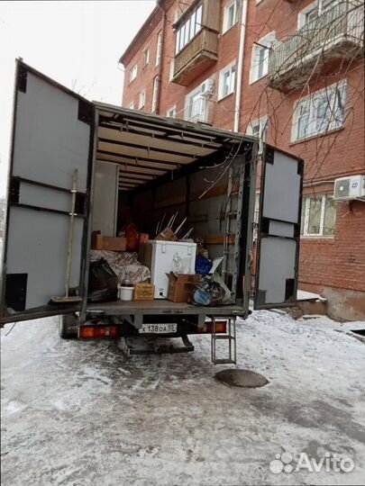 Организация перевозки сборных грузов