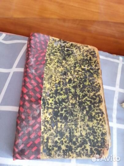 Старинный коран на арабском 1910 года